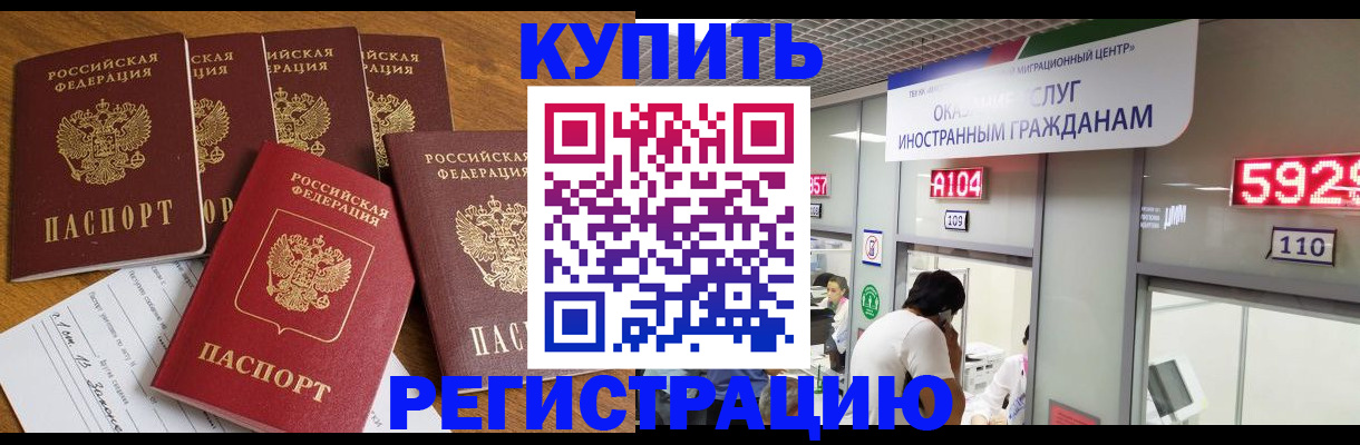 форма 3 в Карелии